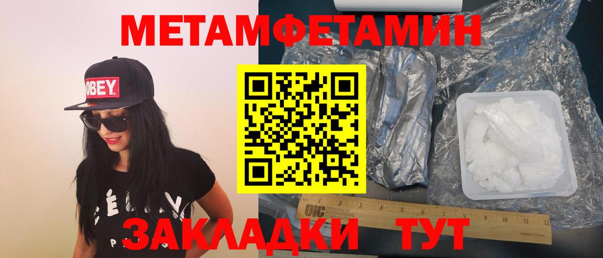ГАШ  НБОМе  Сальск  Вход с VPN  Cocaine  Где купить наркотики?  Меф   ЭКСТАЗИ  Меф  Бошки Шишки  Гашиш 
