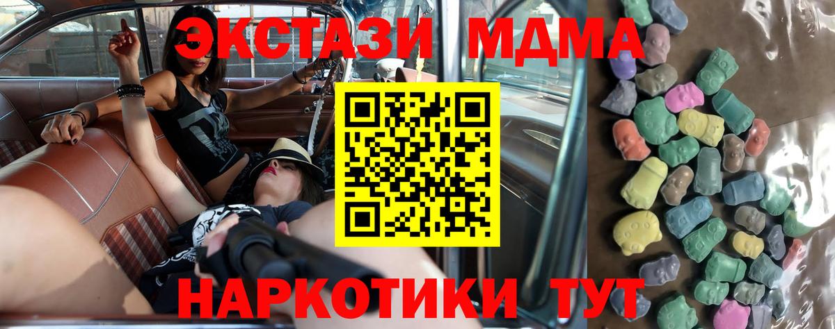 Конопля Сальск