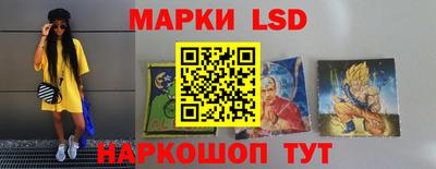 МДПВ Бузулук