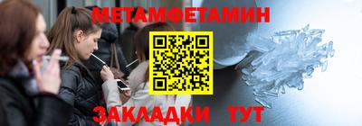 МДПВ Бузулук