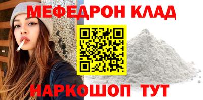 МДПВ Бузулук