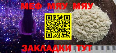 МДПВ Бузулук